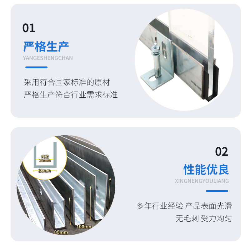 金塔幕墙钢板折弯件